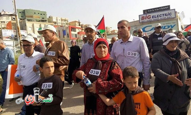 ام الفحم : إختتام مسيرة الحرية وفاءً للأسرى ودعما لهم في معركتهم